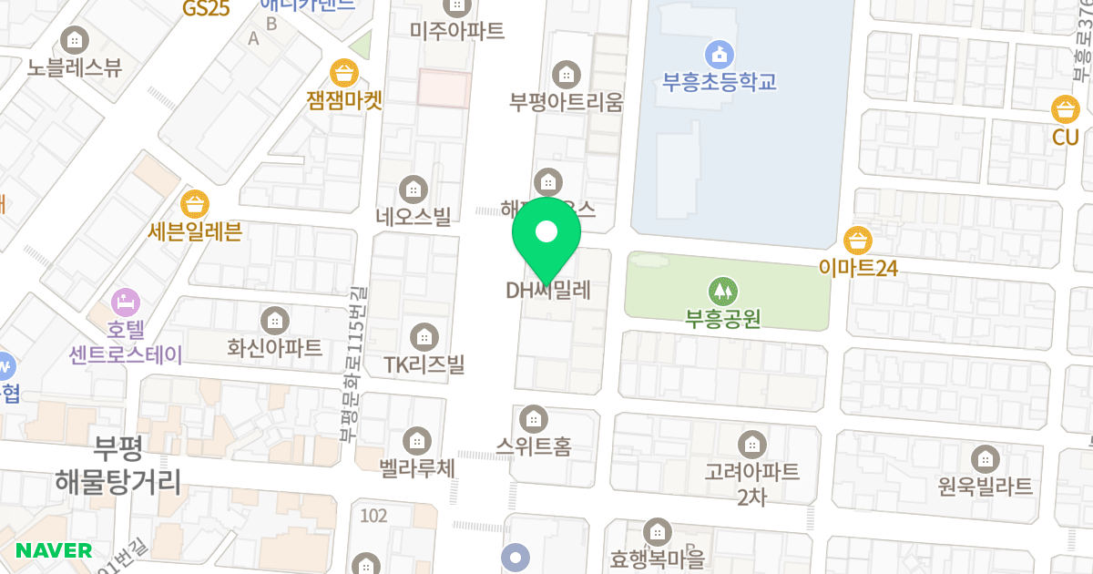 우일아파트101동 위치 지도 - 인천광역시 부평구 장제로 108