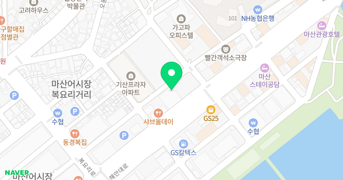 상지솔리움 위치 지도 - 경상남도 창원시 마산합포구 해안대로 389