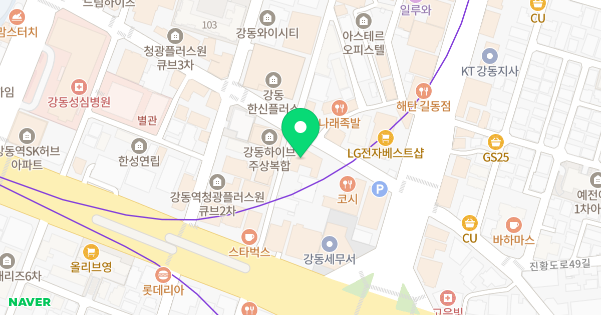 포유 르센티 길동 위치 지도 - 서울특별시 강동구 진황도로 104