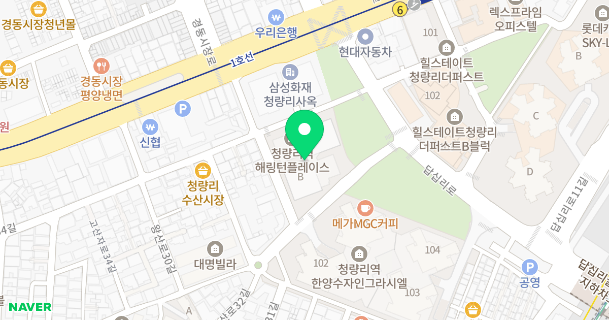 청량리역 해링턴플레이스 위치 지도 - 서울특별시 동대문구 고산자로34길 70