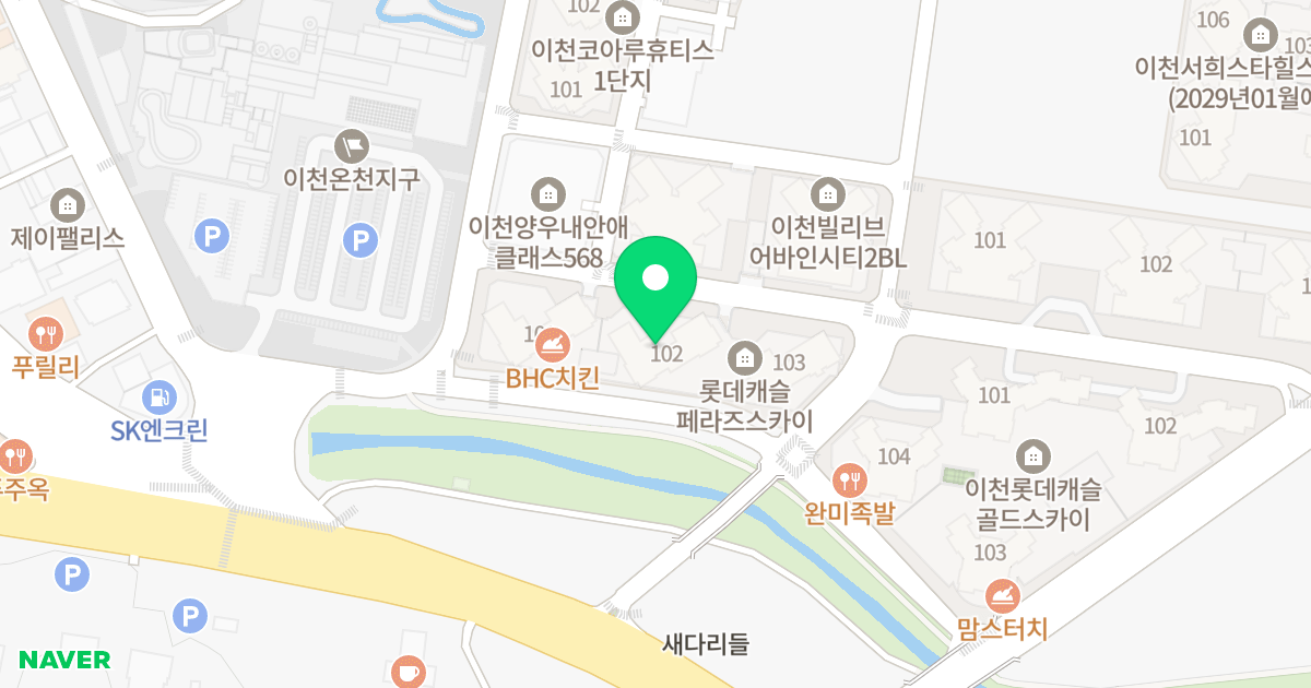 이천 롯데캐슬 페라즈 스카이 위치 지도 - 경기도 이천시 애련정로49번길 36