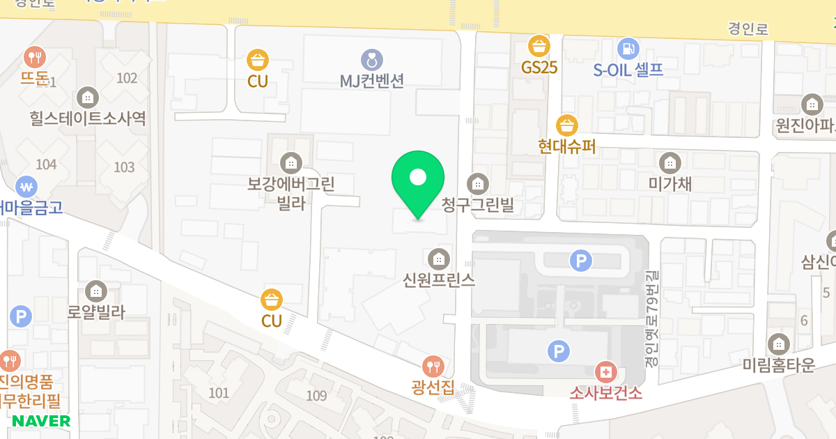 희망타운 위치 지도 - 경기도 부천시 소사구 경인로392번길 30