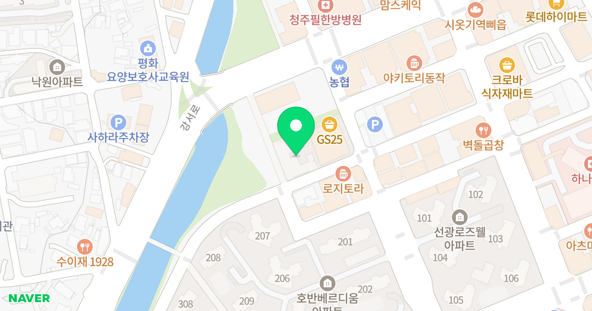 강서 베리굿 위치 지도 - 충청북도 청주시 흥덕구 서현중로 63
