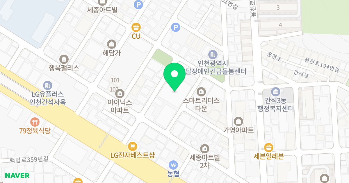 와이지타운 위치 지도 - 인천광역시 남동구 간석로50번길 8