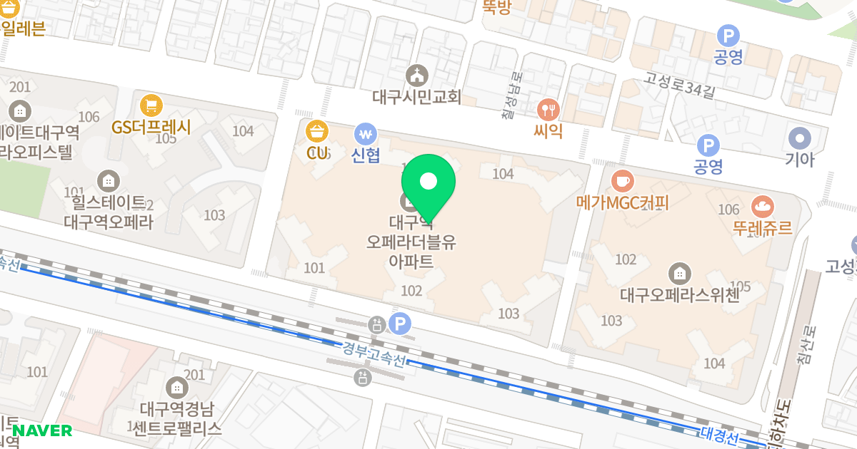 대구역 오페라 W 위치 지도 - 대구광역시 북구