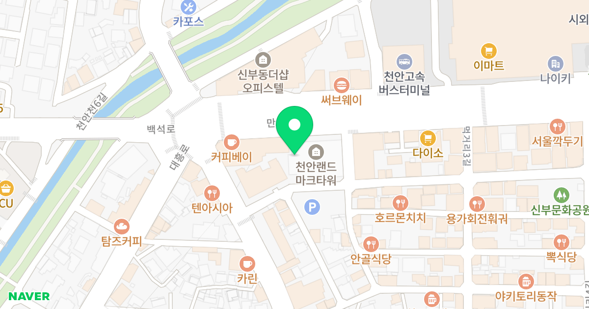 천안 랜드마크타워 위치 지도 - 충청남도 천안시 동남구 만남로 14