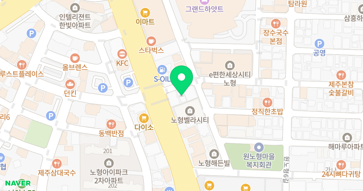 에코세잔 위치 지도 - 제주특별자치도 제주시 원노형남1길 4