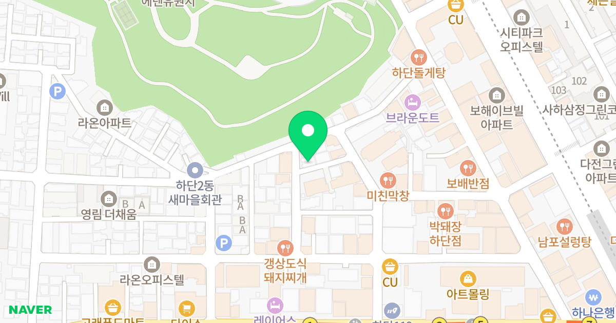 라온 위치 지도 - 부산광역시 사하구 하신번영로300번길 104-1