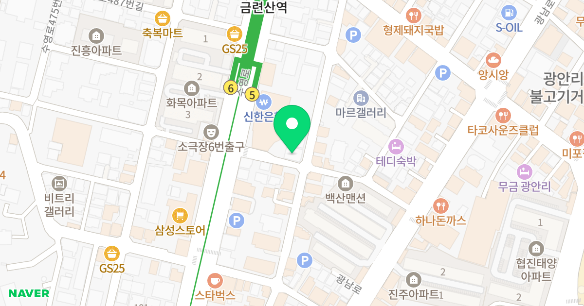 푸른별 위치 지도 - 부산광역시 수영구 수영로476번길 11