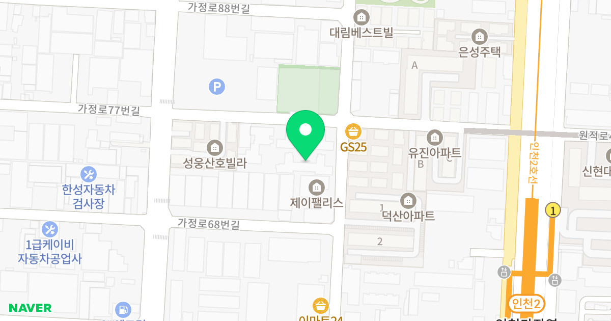 리드텔 위치 지도 - 인천광역시 서구 건지로284번길 88