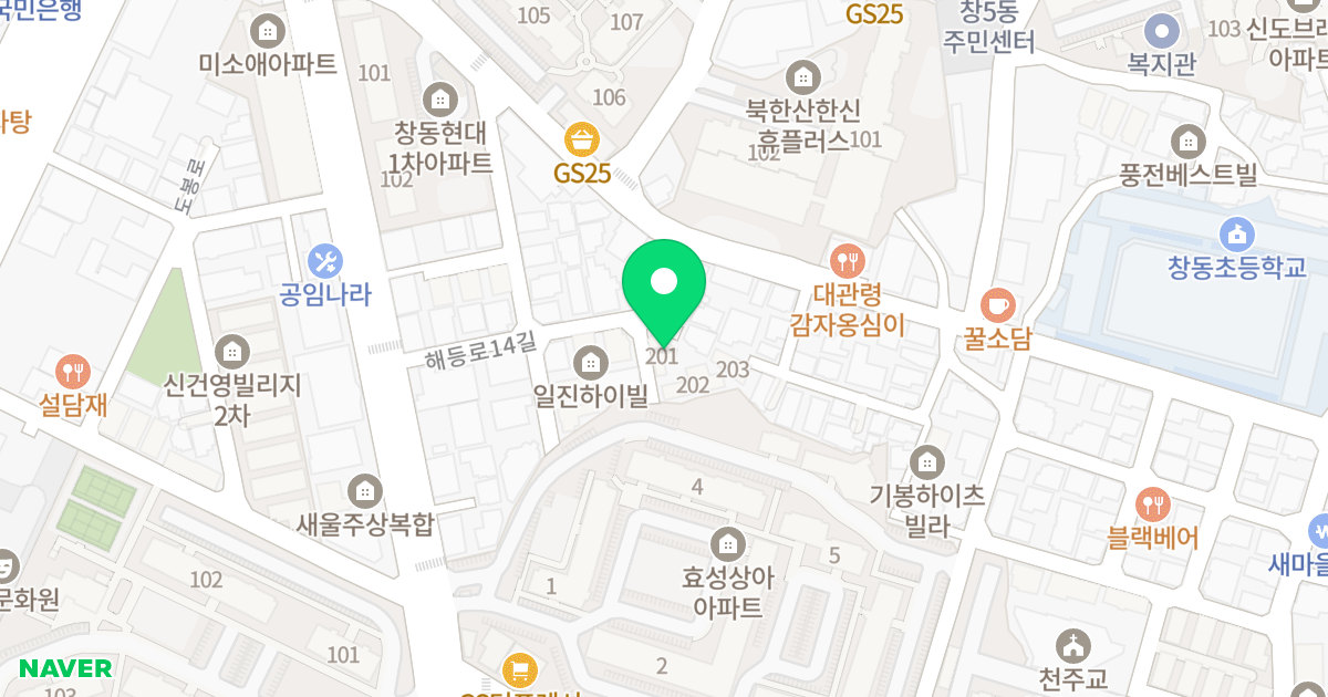 애스테이2차 위치 지도 - 서울특별시 도봉구 해등로14길 22-5