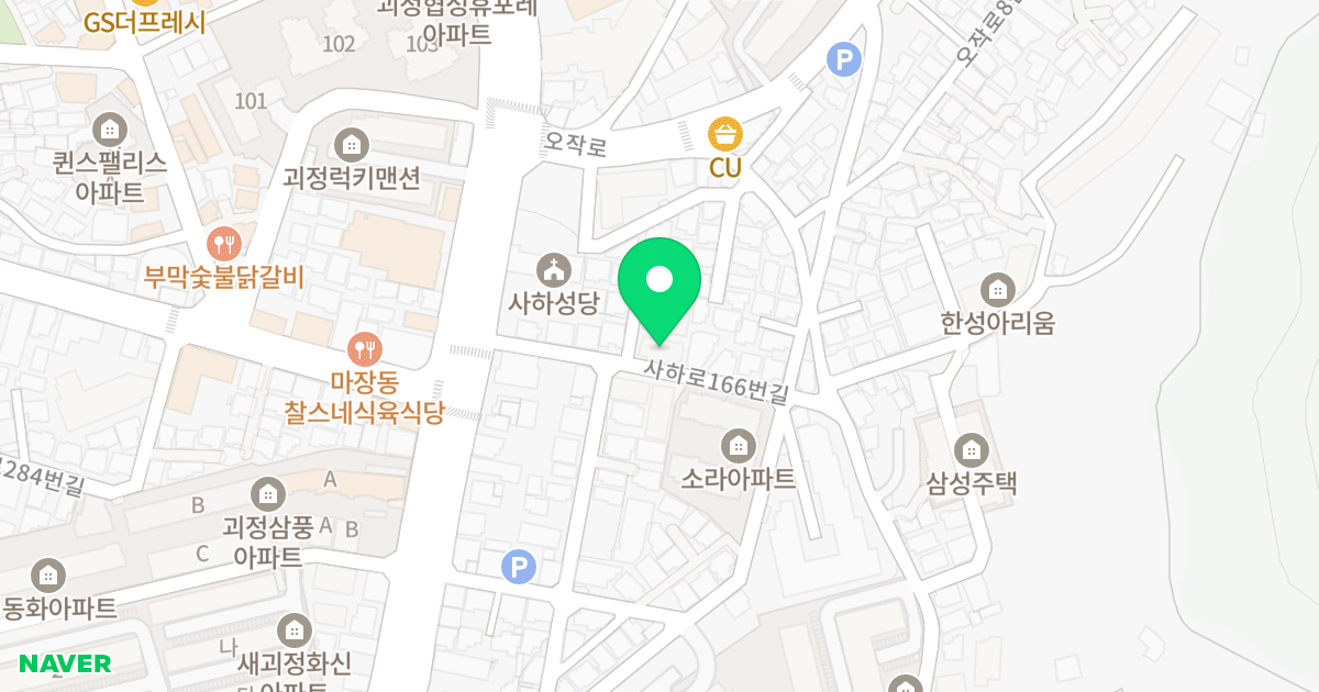 (475-9) 위치 지도 - 부산광역시 사하구 사하로166번길 13