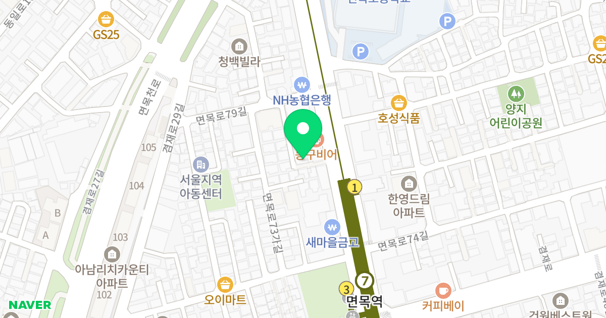 성진 뜨레지움 위치 지도 - 서울특별시 중랑구 면목로 421-4