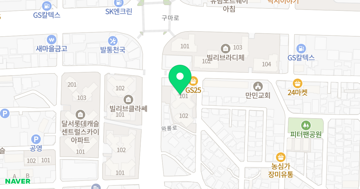 달서 코아루 더리브 위치 지도 - 대구광역시 달서구 와룡로 42