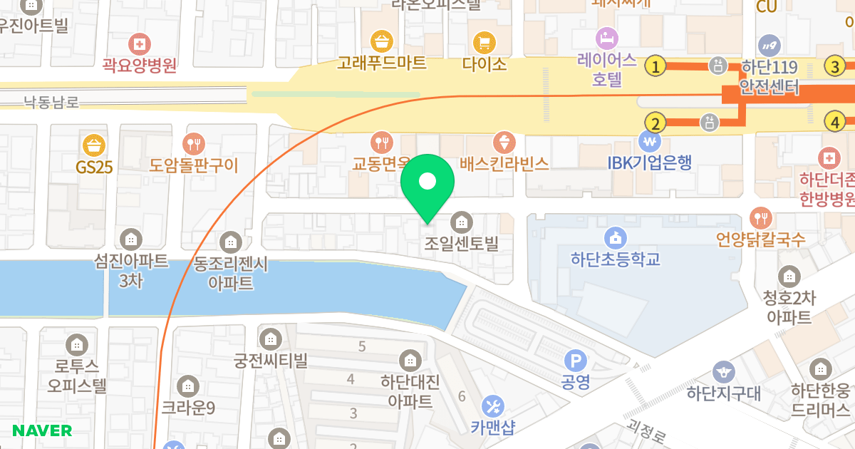 하단오피스텔 위치 지도 - 부산광역시 사하구 하신중앙로335번길 69