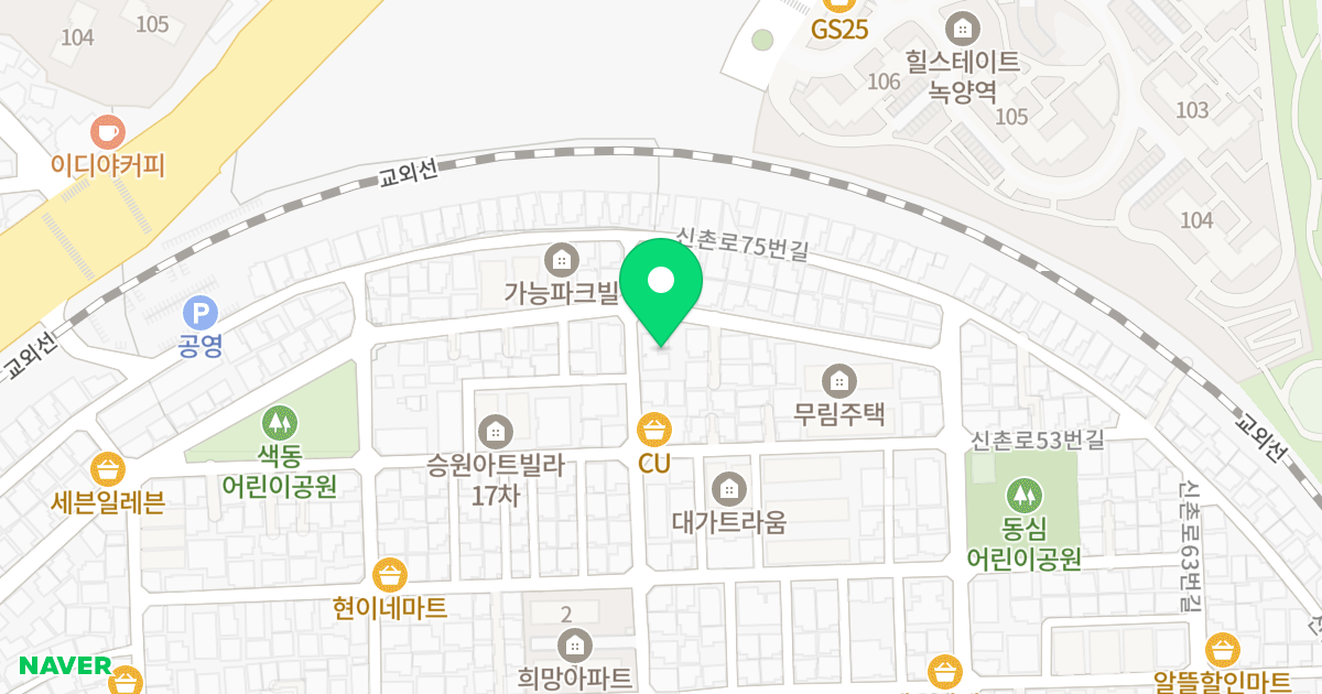 채움빌리지 11차 위치 지도 - 경기도 의정부시 의정로198번길 110