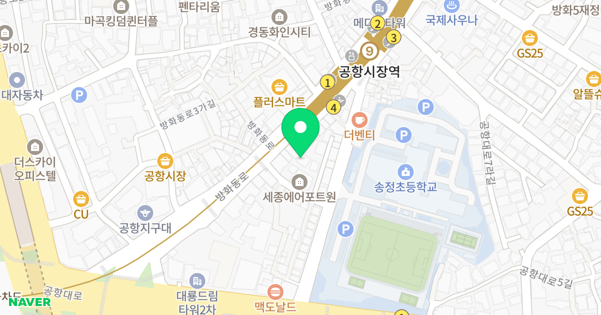 에테르힐스 위치 지도 - 서울특별시 강서구 방화동로 22