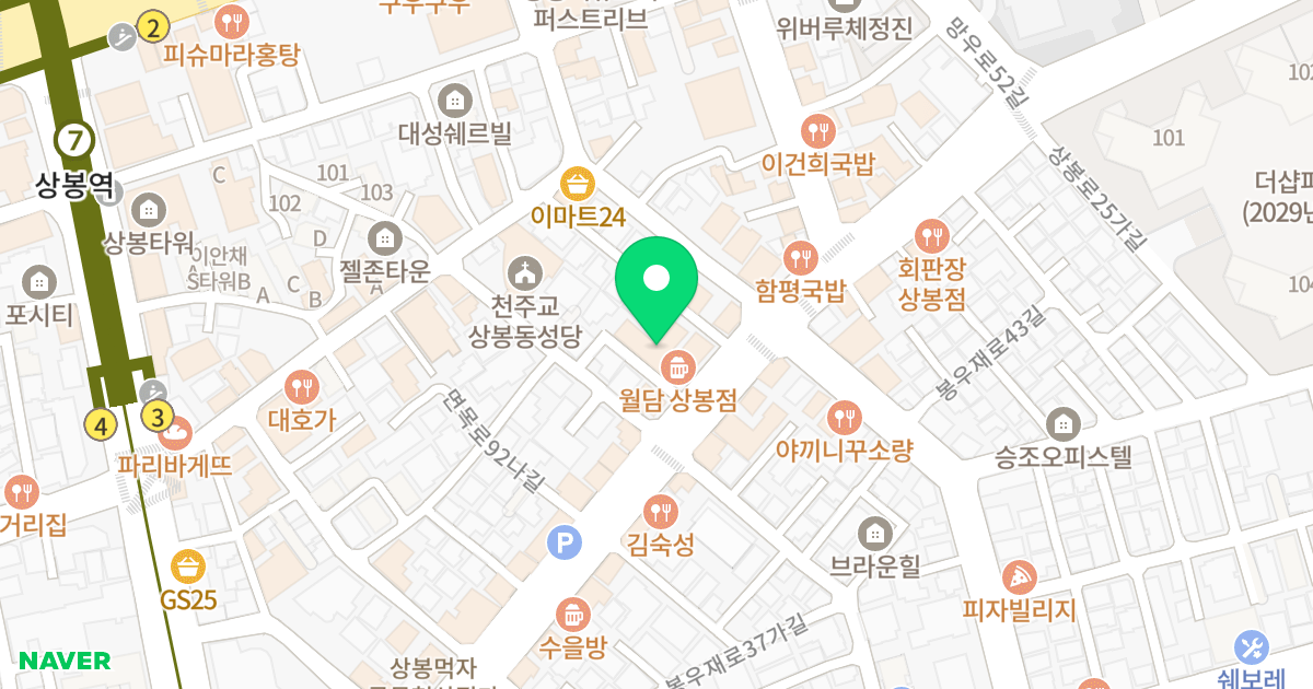 라엘103 위치 지도 - 서울특별시 중랑구 봉우재로33길 55-6
