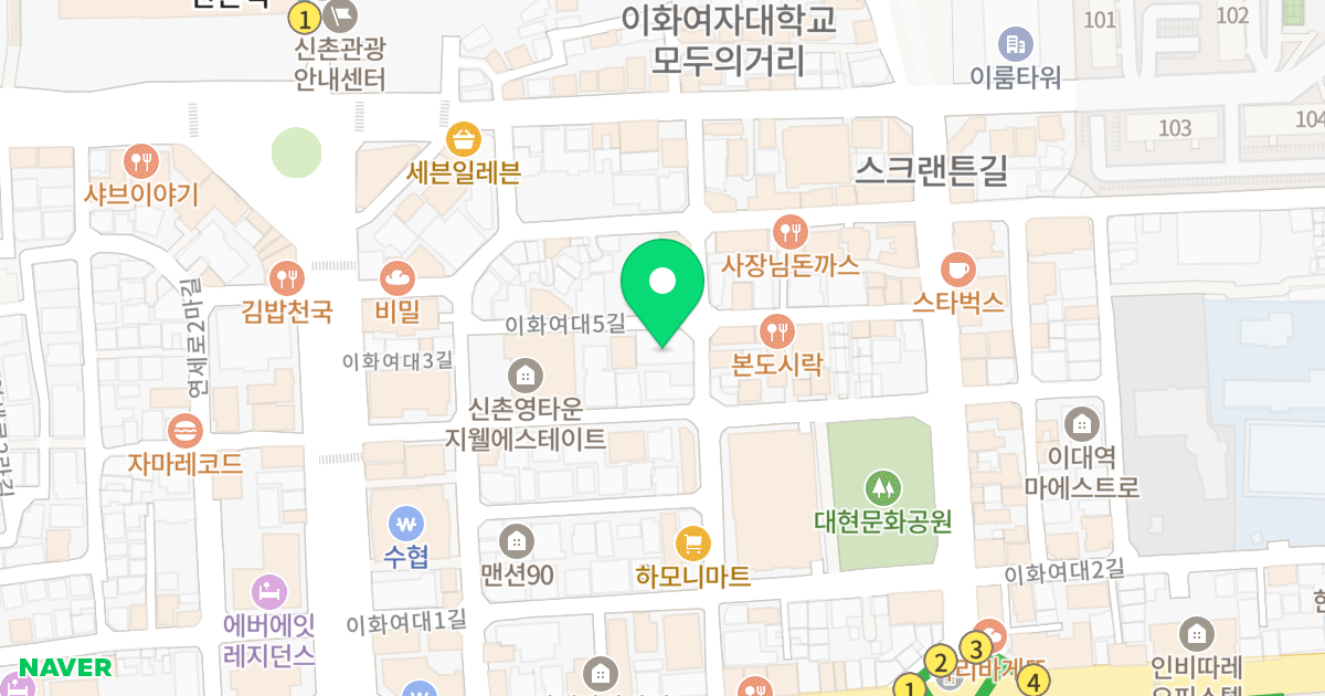 엔트라리움#4 위치 지도 - 서울특별시 서대문구 이화여대3길 20-5