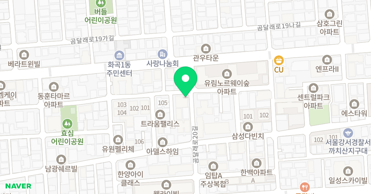 한백e아파트 위치 지도 - 서울특별시 강서구 곰달래로20길 12