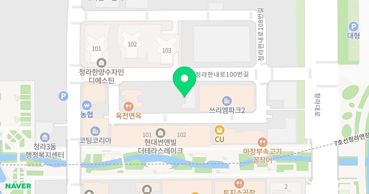 월드메르디앙 레이크원 위치 지도 - 인천광역시 서구 청라한내로100번길 20