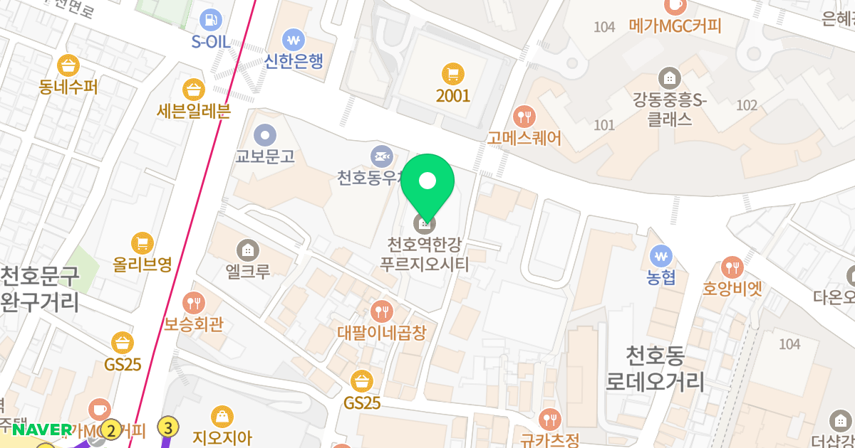 천호역 한강 푸르지오시티 위치 지도 - 서울특별시 강동구 구천면로 192