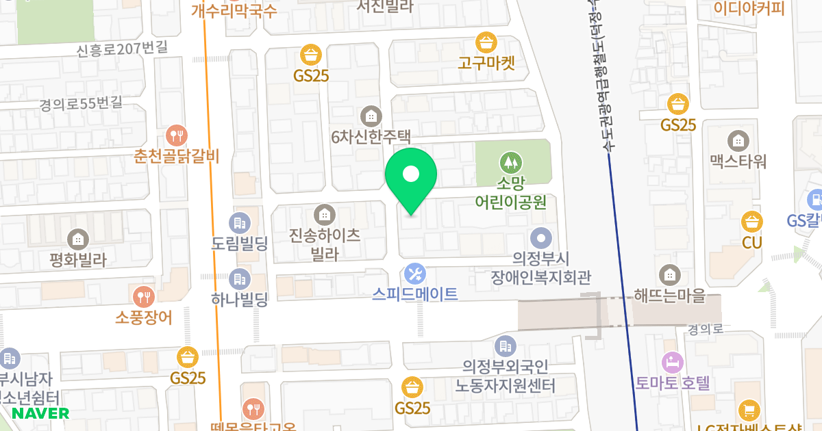 한솔엠파트 위치 지도 - 경기도 의정부시 경의로85번길 16-2