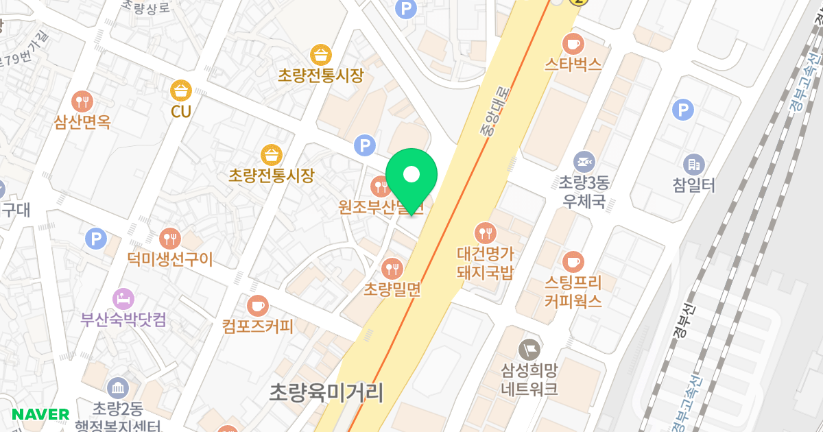 BS freedom 위치 지도 - 부산광역시 동구 중앙대로 229