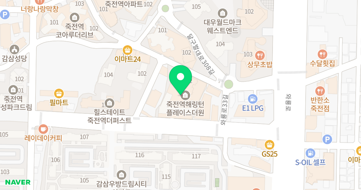 죽전역 해링턴 플레이스 더 원 위치 지도 - 대구광역시 달서구 와룡로31길 16
