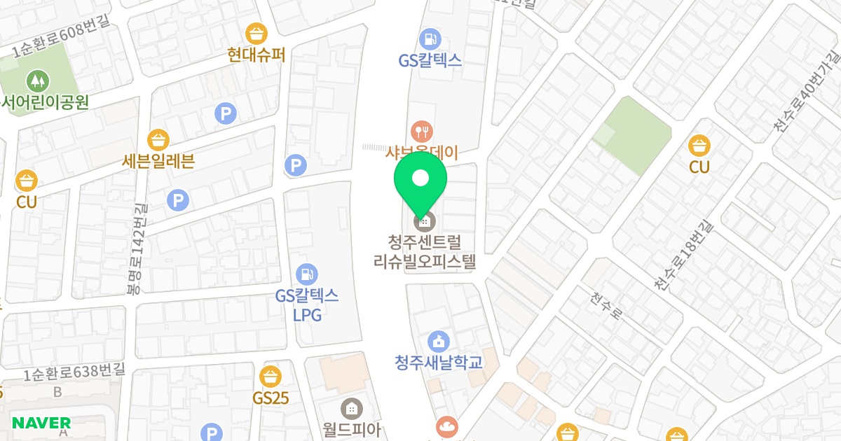 청주 센트럴 리슈빌DS 위치 지도 - 충청북도 청주시 서원구 1순환로 627