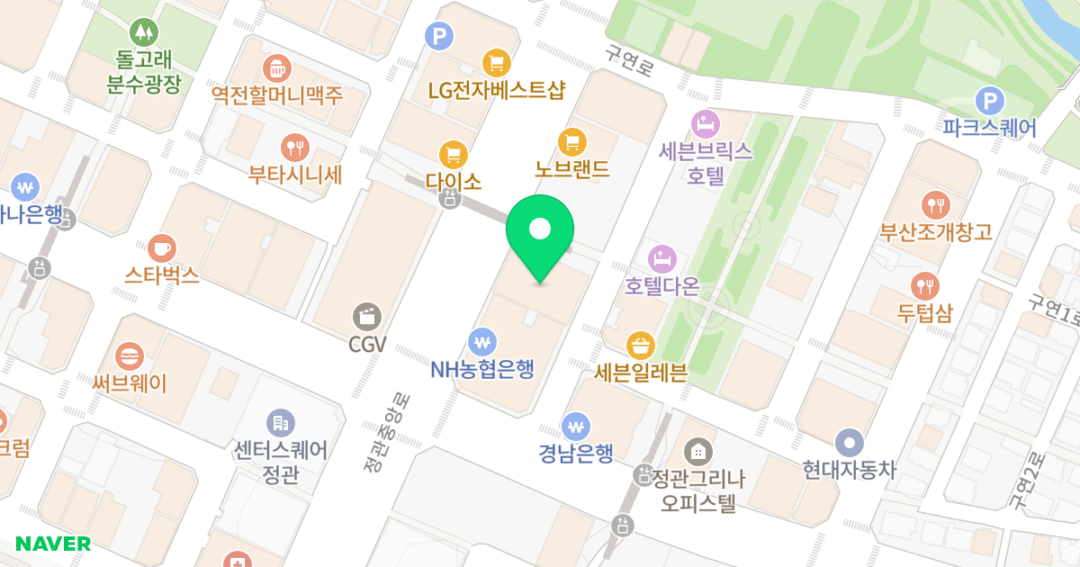 더 스카이파크 위치 지도 - 부산광역시 기장군 정관읍 정관중앙로 48