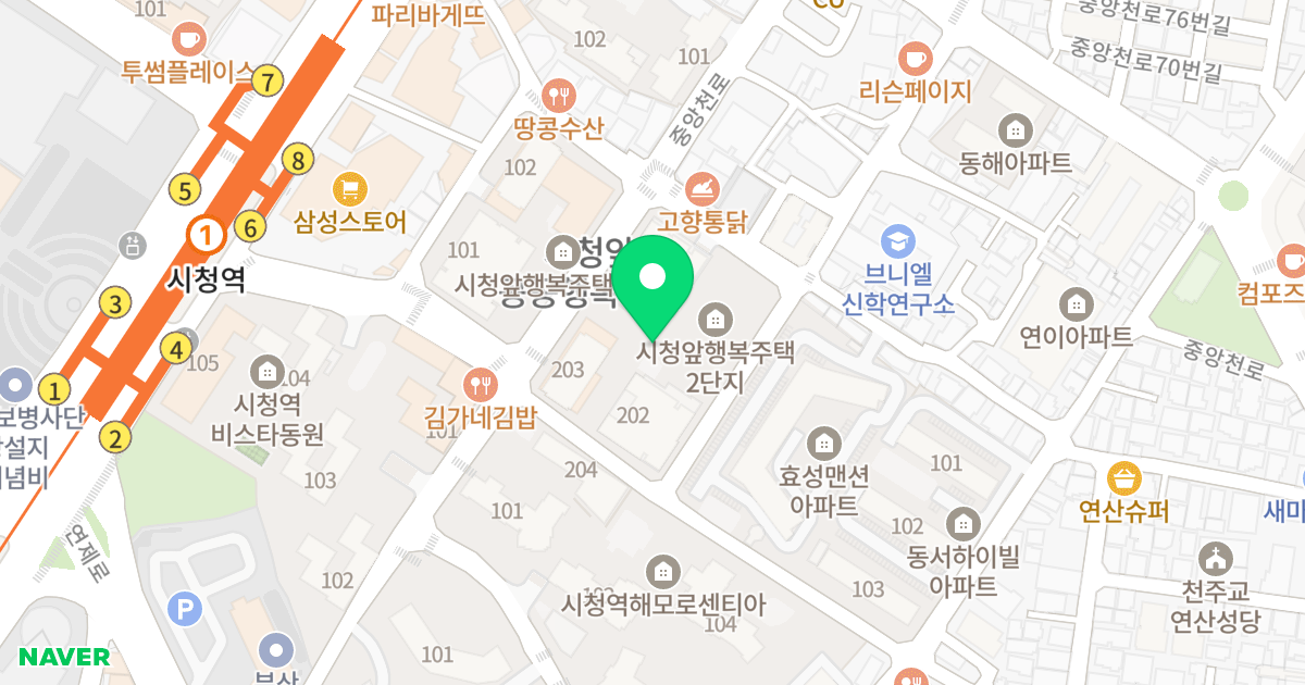 시청앞 행복주택 2단지 위치 지도 - 부산광역시 연제구 중앙대로1038번길 40