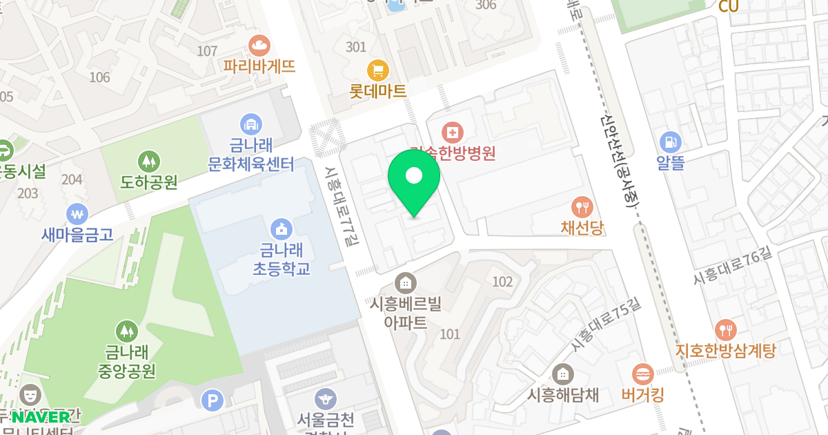 제이에스 245 위치 지도 - 서울특별시 금천구 시흥대로77길 24-5