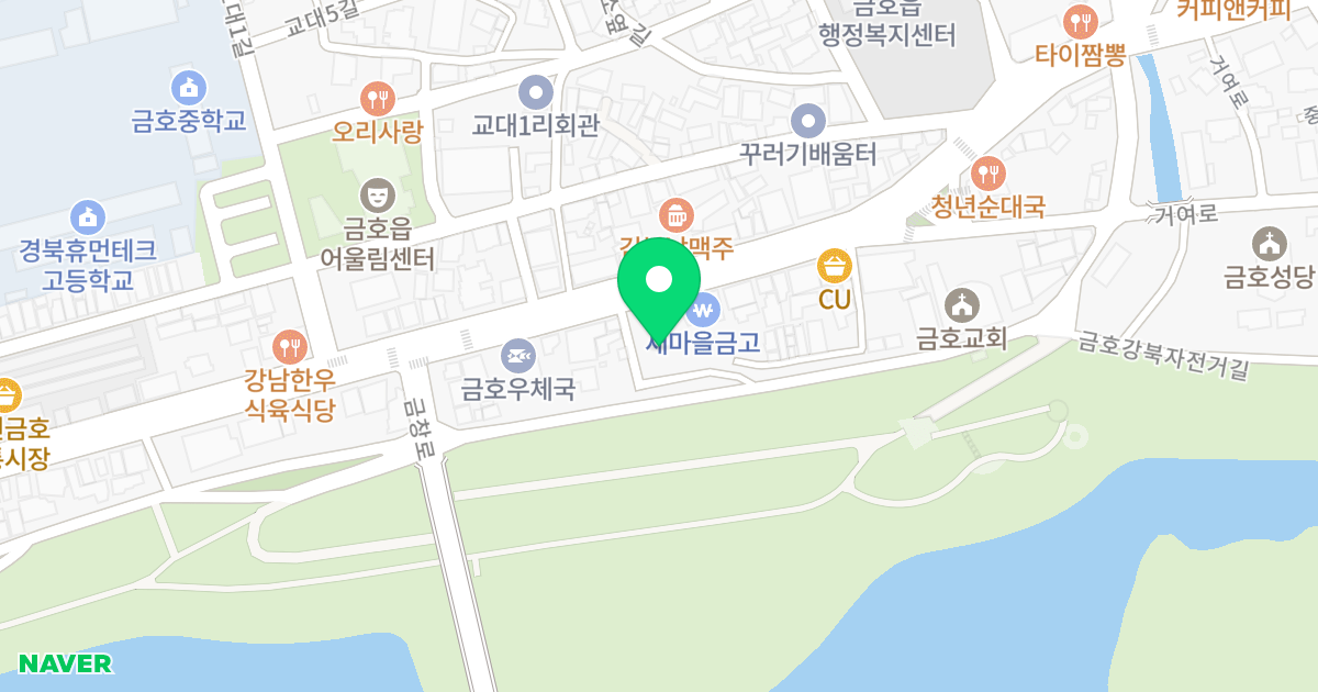 THE 채움 위치 지도 - 경상북도 영천시 금호읍 금호로 136-1
