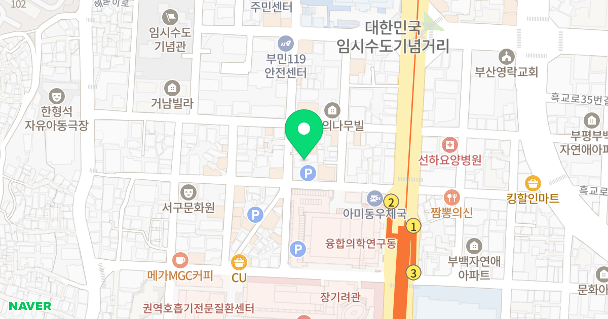 해동그린원룸 위치 지도 - 부산광역시 서구 구덕로193번길 22-6