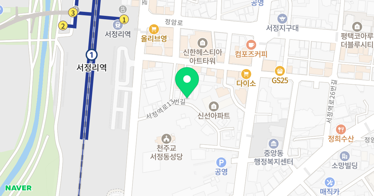 주건축물제1동(335-34) 위치 지도 - 경기도 평택시 서정역로13번길 26