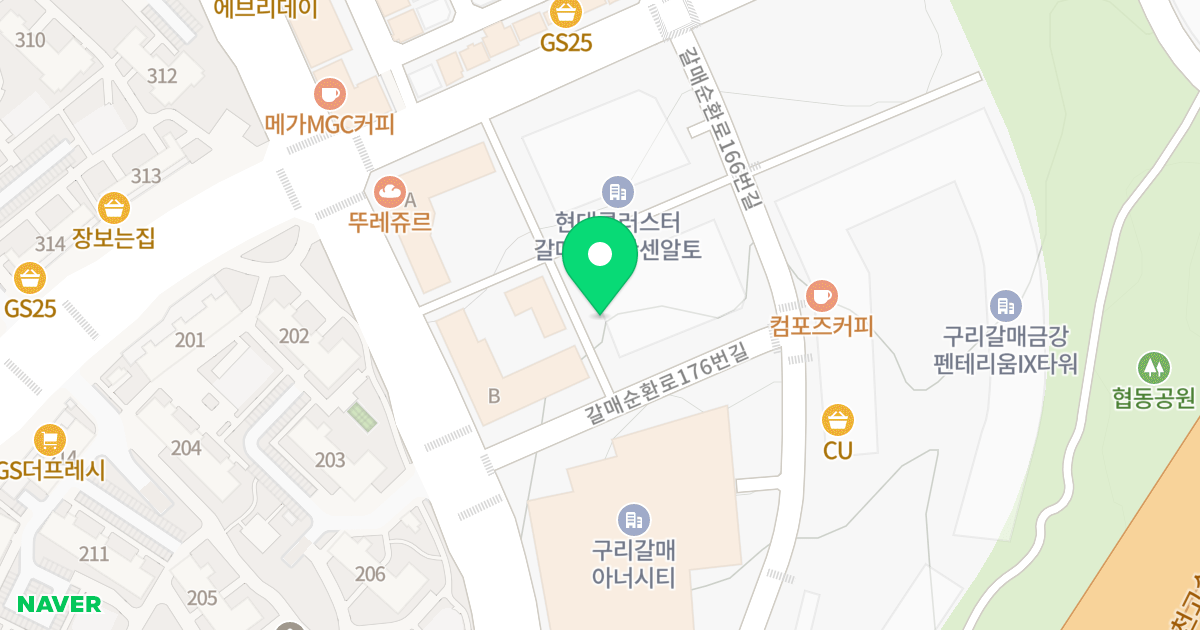 힐스테이트 갈매역 스칸센(B그룹) 위치 지도 - 경기도 구리시 갈매순환로 180