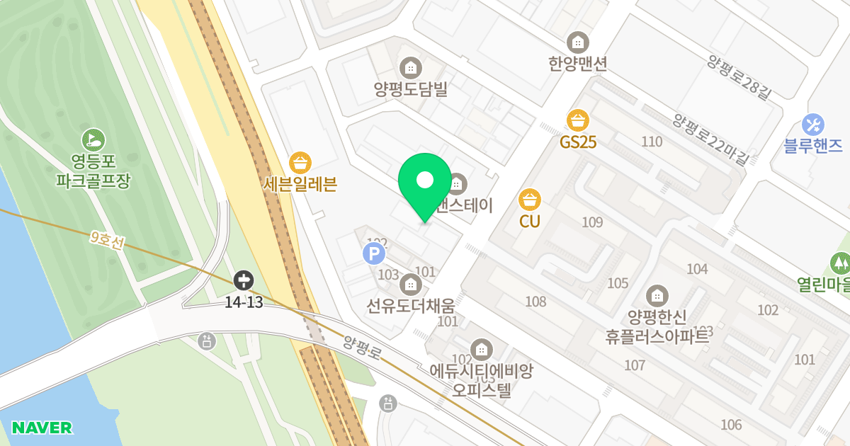 선유도 노블레르 위치 지도 - 서울특별시 영등포구 양평로28가길 1