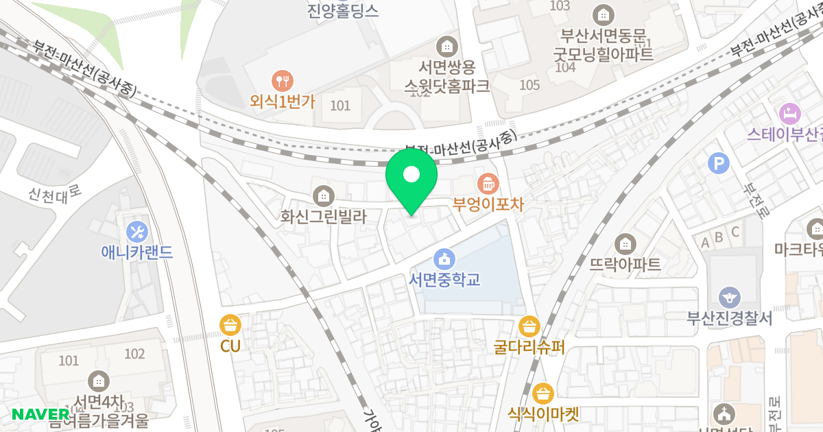 메트로폴리스21 위치 지도 - 부산광역시 부산진구 신천대로216번길 32