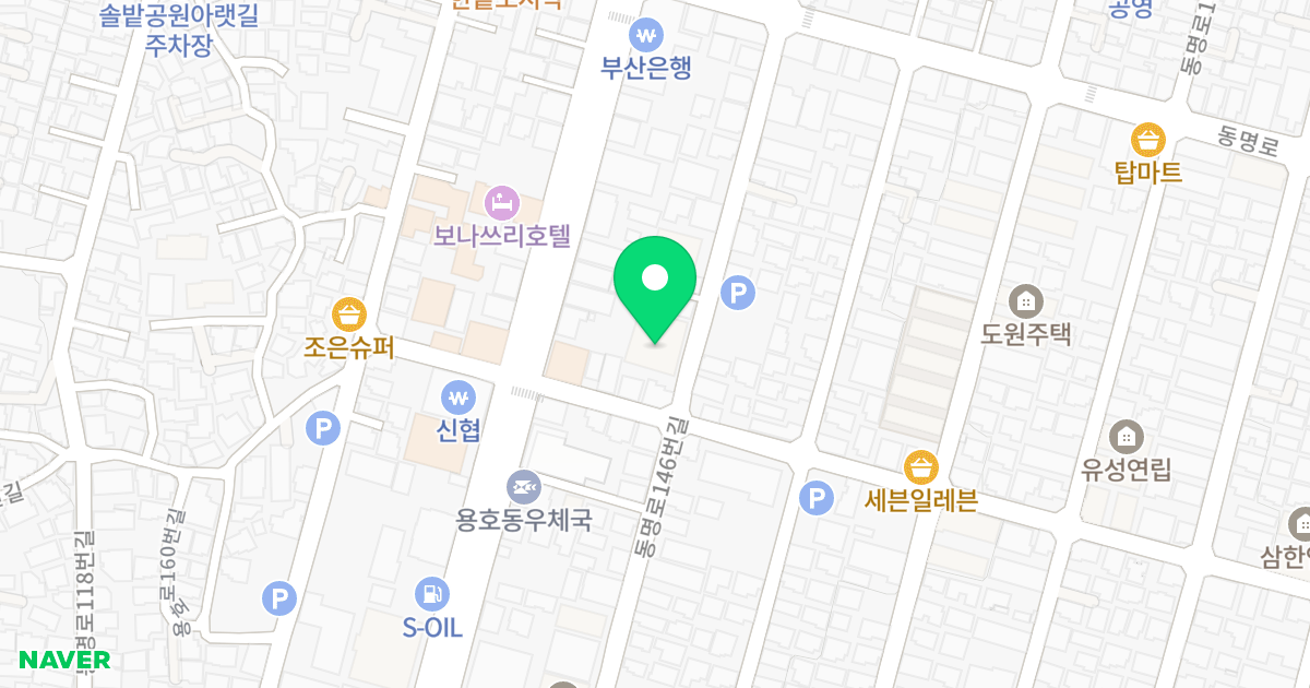 정상리치스 위치 지도 - 부산광역시 남구 동명로146번길 32