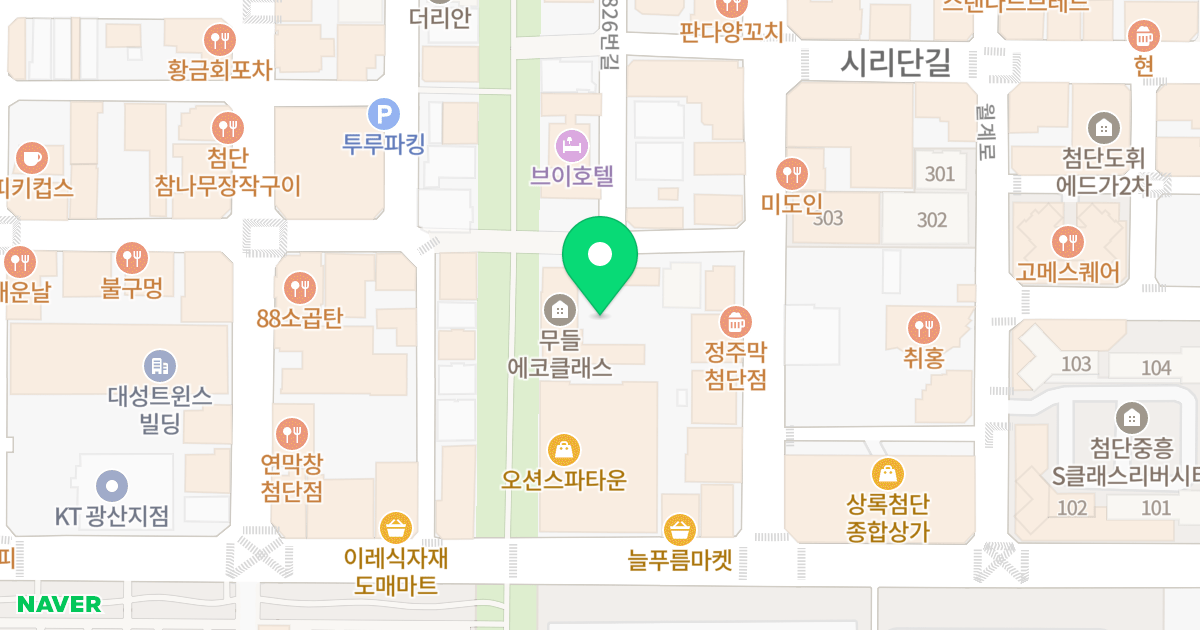 무들 에코클래스 위치 지도 - 광주광역시 광산구 임방울대로826번길 60-5