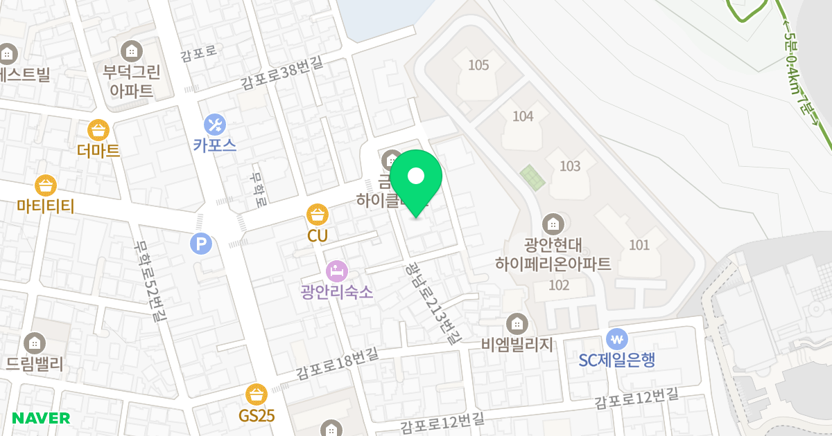 니드인민락 위치 지도 - 부산광역시 수영구 광남로213번길 50