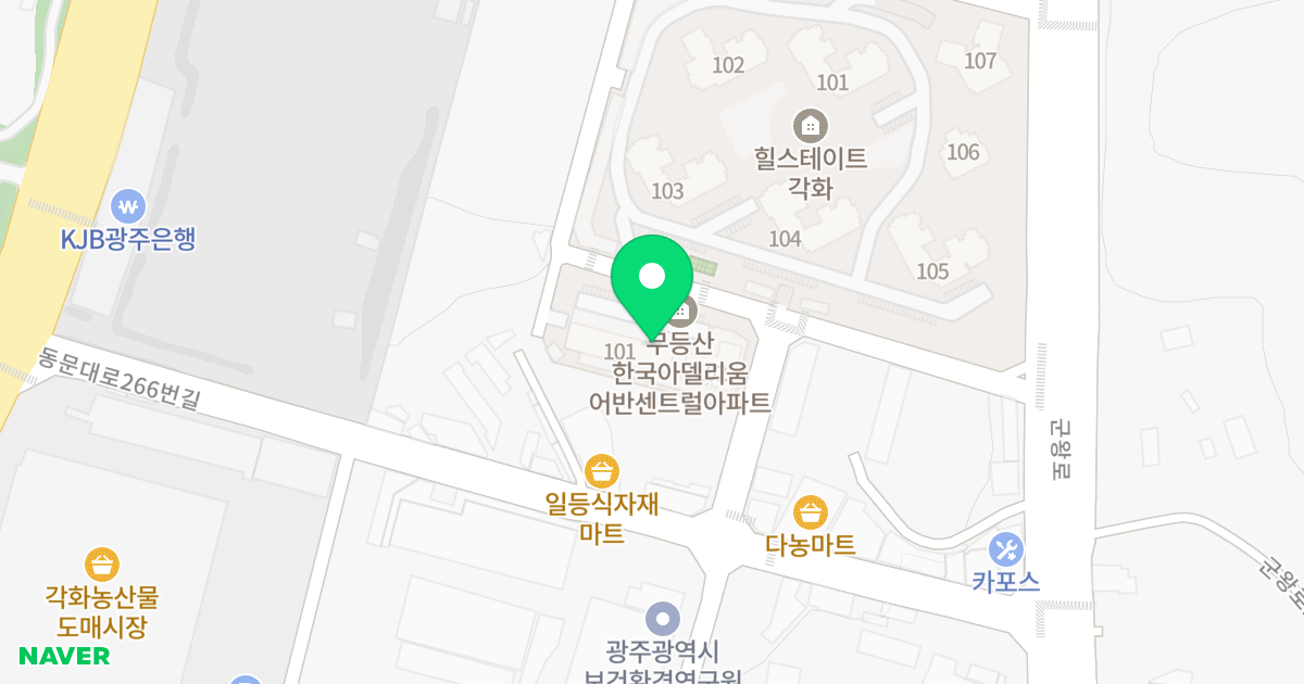 무등산 한국아델리움 어반센트럴 위치 지도 - 광주광역시 북구 군왕로 279