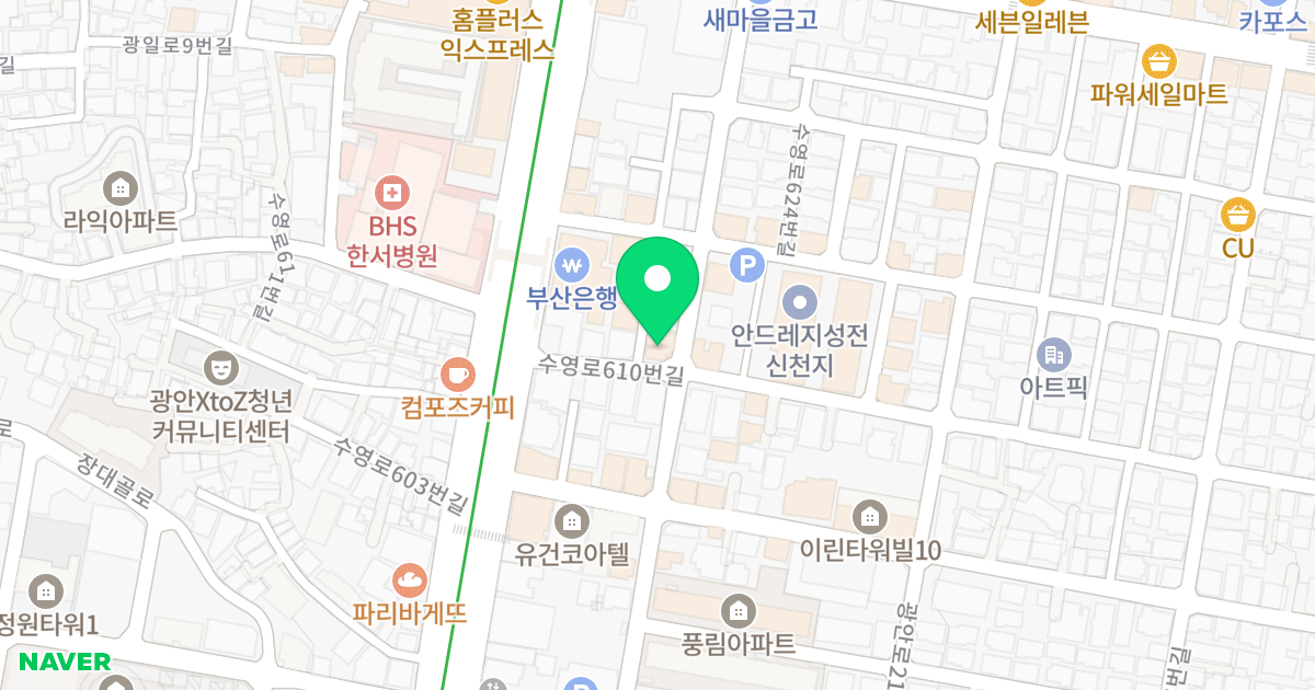 더블류하우스4 위치 지도 - 부산광역시 수영구 무학로10번길 36