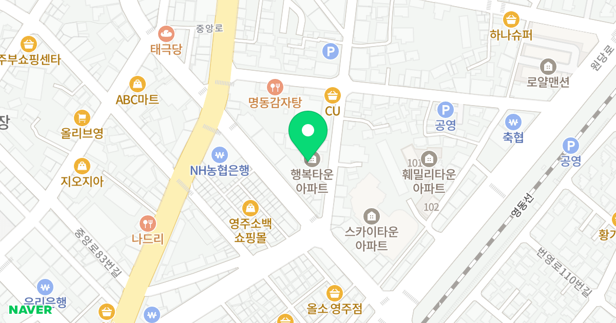행복아파트 위치 지도 - 경상북도 영주시 번영로132번길 11