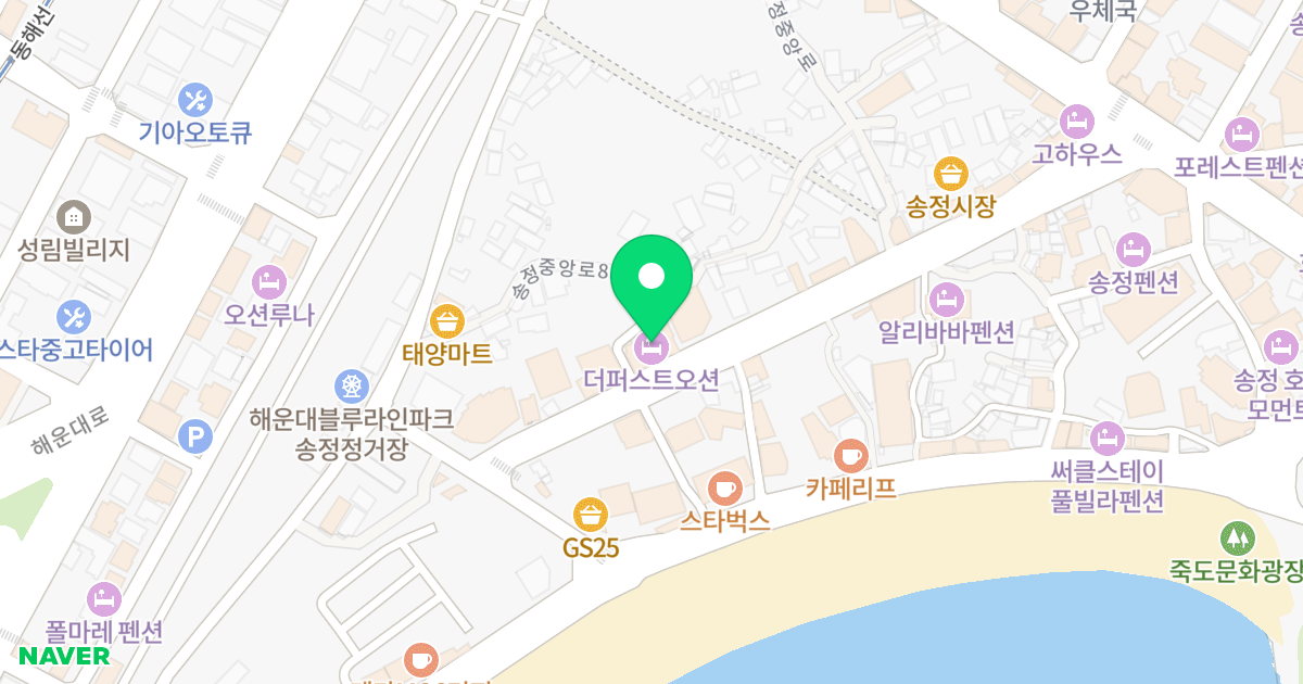 심플앤와이드 위치 지도 - 부산광역시 해운대구 송정중앙로36번길 48