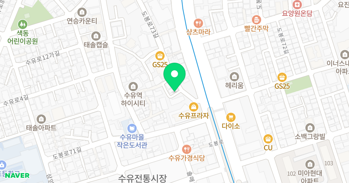 스마트 명가 위치 지도 - 서울특별시 강북구 도봉로73길 9