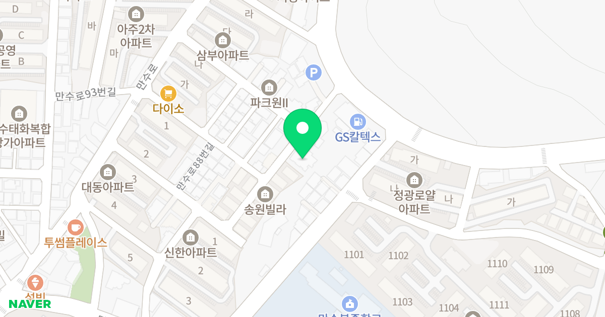 월드이클래스 위치 지도 - 인천광역시 남동구 수현로119번길 15