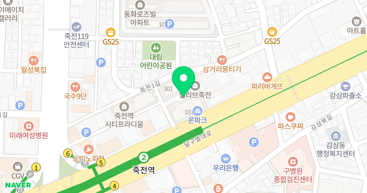 빌리브 죽전 위치 지도 - 대구광역시 달서구 달구벌대로 1581