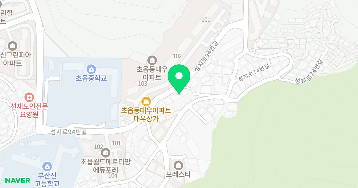 위너스빌 위치 지도 - 부산광역시 부산진구